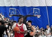 开云体育入口-南韩男篮鏖战篮网B队，莫兰特爆发神勇