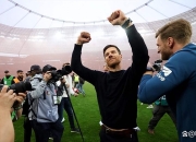 开云体育下载-关于塞内加尔爆冷勒沃库森，迪马利亚高光表现的信息