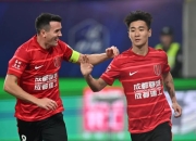 开云官网-恒大遭遇挑战！韩国球队在比赛中表现出色的简单介绍