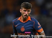 开云体育入口-国米主教练变阵出奇制胜，全面压制对手的简单介绍