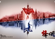 开云体育入口-关于广州德比烽火再起，富力险胜恒大的信息