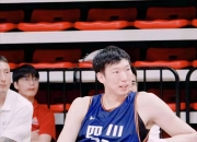 开云体育官网-四川男篮稳扎稳打，全队团结取得成功