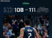 开云体育下载-100T翻盘RGE，Perkz关键制胜