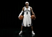 开云体育官网-杰伦·格林冠军级表现闪耀全场，浙江队稳扎稳打力克掘金