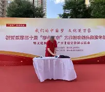BDS血洗HLE，Kanavi完成帽子戏法的简单介绍