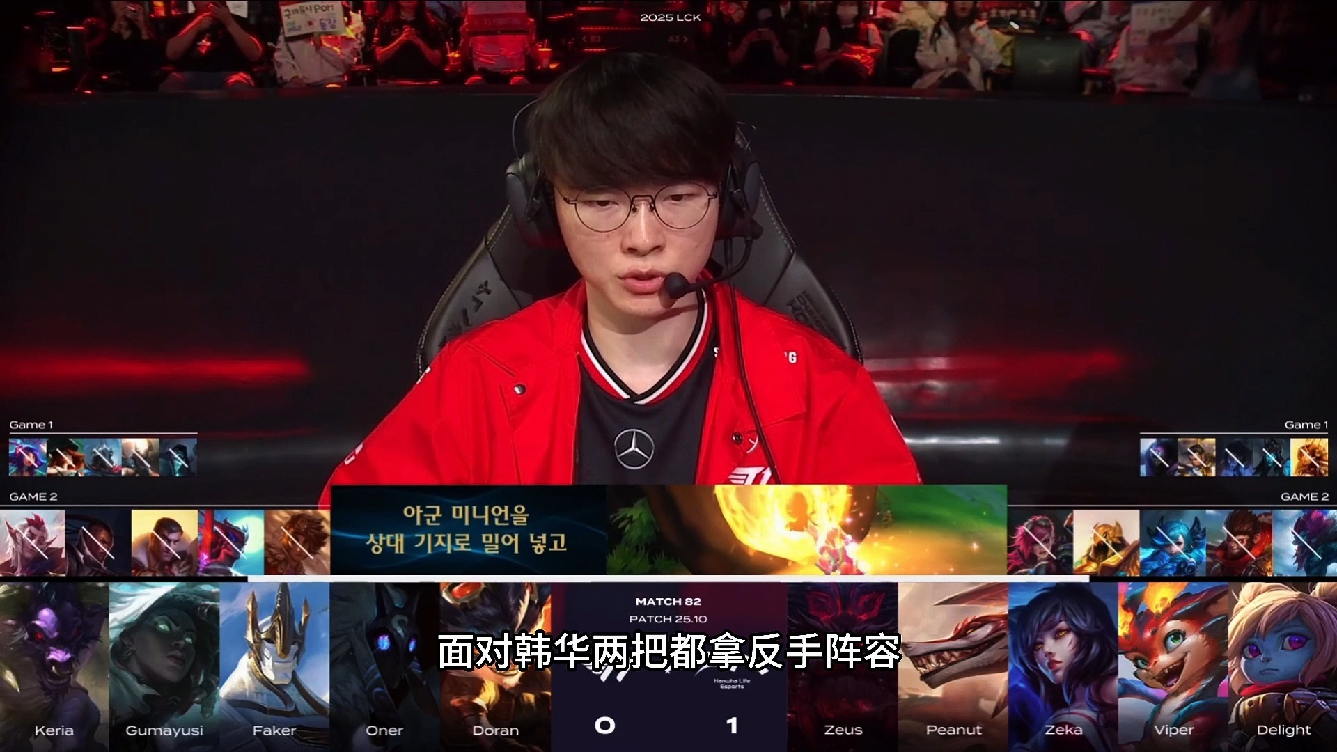 HLE碾压LGD,SwordArt打破历史纪录 HLE碾压LGD,SwordArt打破历史纪录