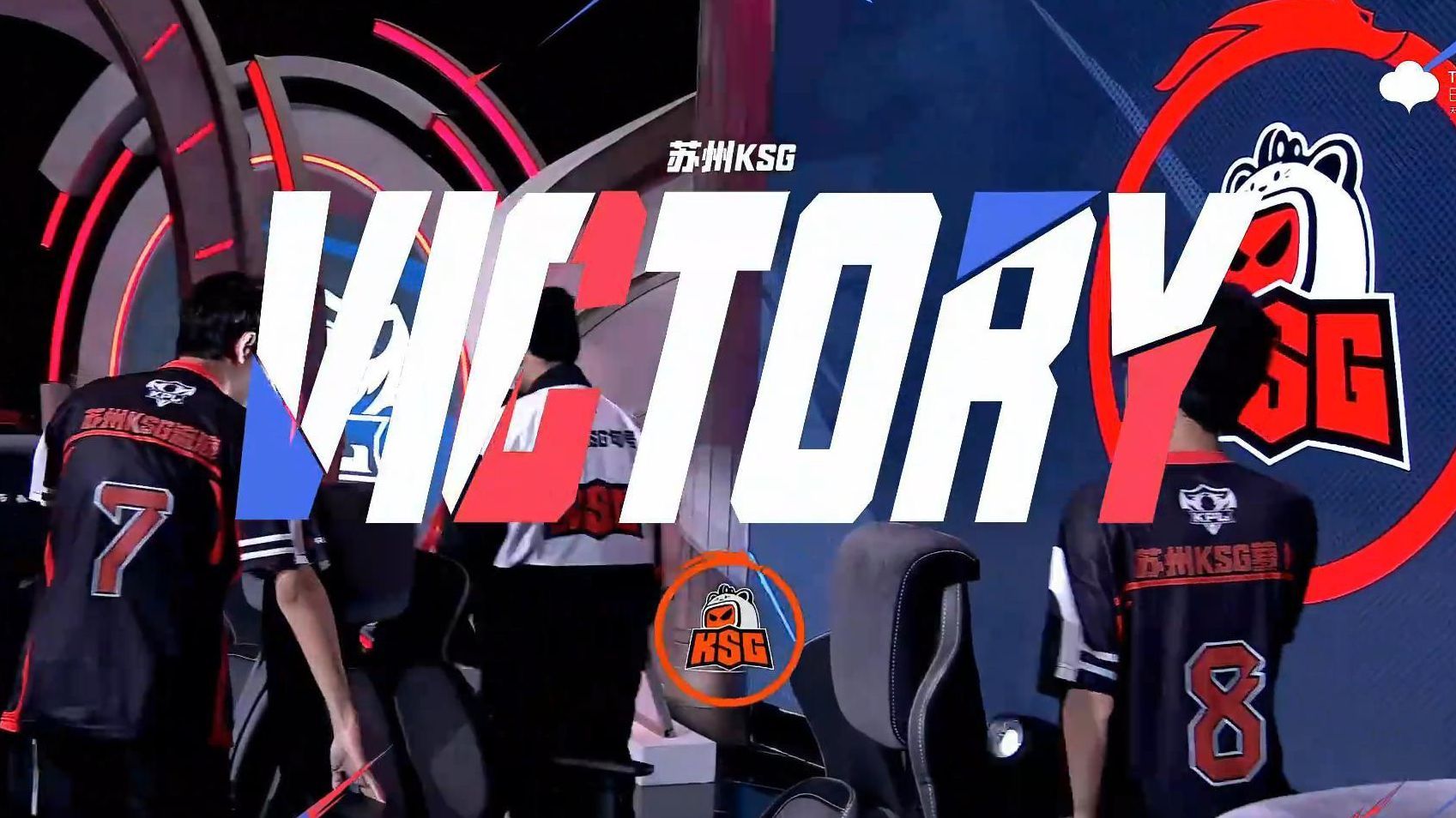 EG鏖战LGD,JackeyLove绝境逆转 EG鏖战LGD,JackeyLove绝境逆转