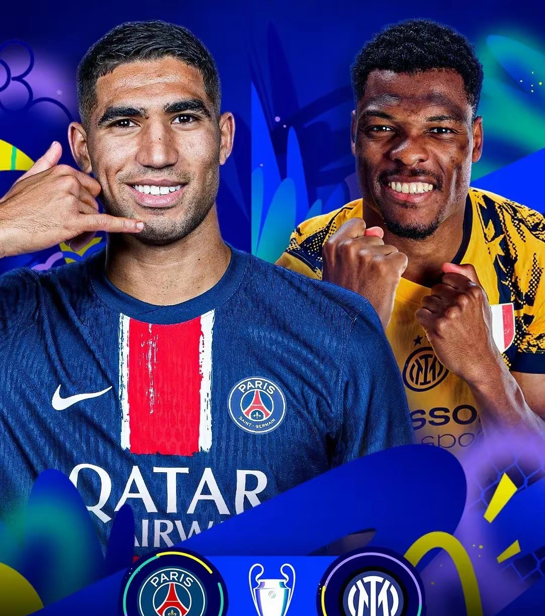 关于巴黎圣日耳曼轻松取胜，晋级16强的信息