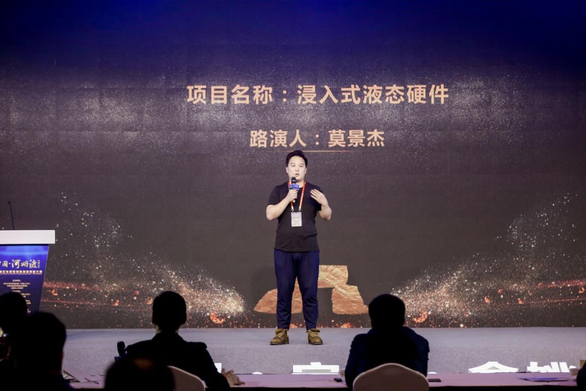 四大洲参赛队伍实力均衡，角逐激烈