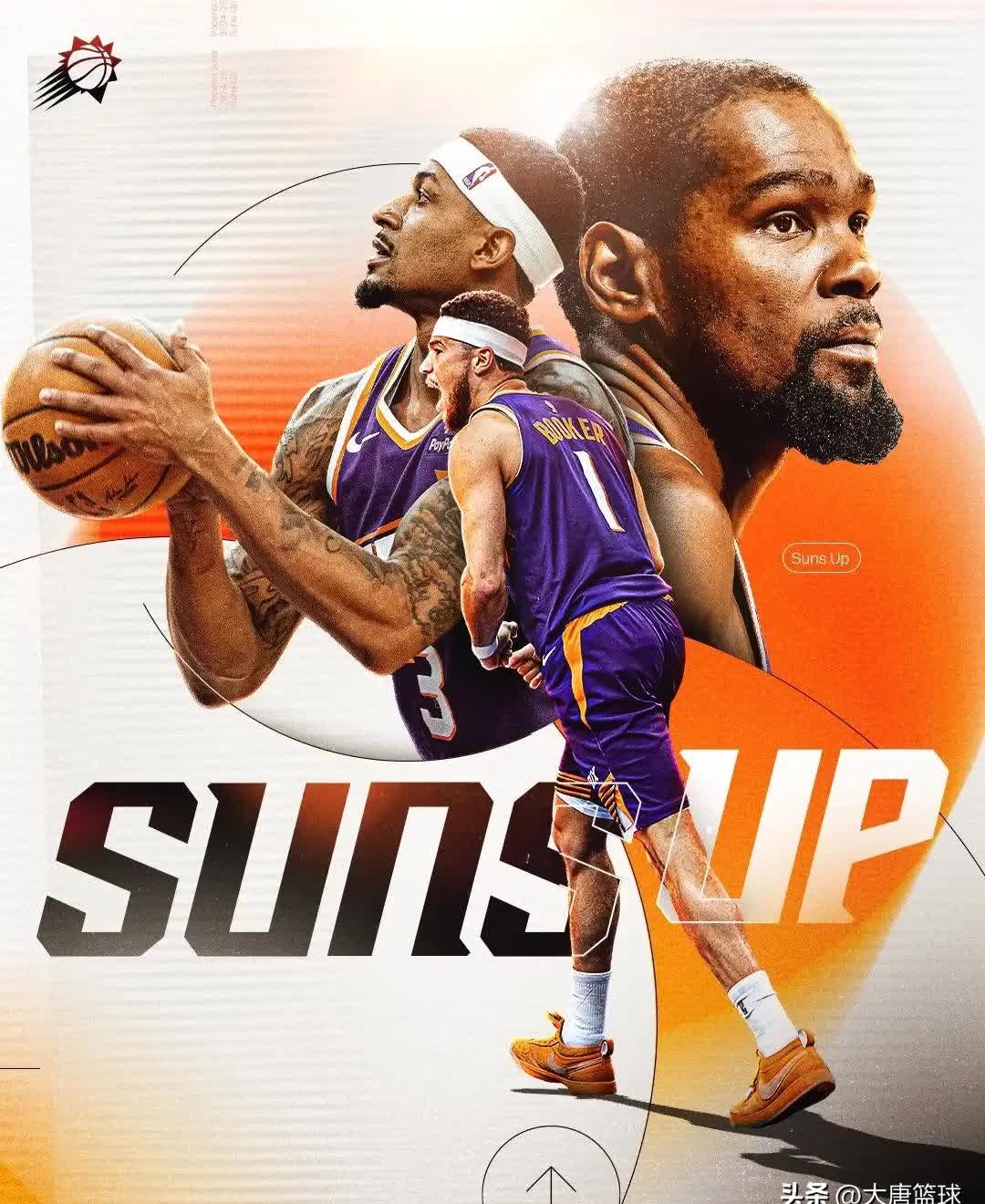 太阳主场不敌开拓者，连败之苦难以解除的简单介绍