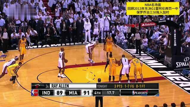 精彩纷呈的比赛即将展开，预示着不可思议的结局！的简单介绍