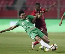 关于河北华夏幸福客场逆转胜贵州恒丰的信息