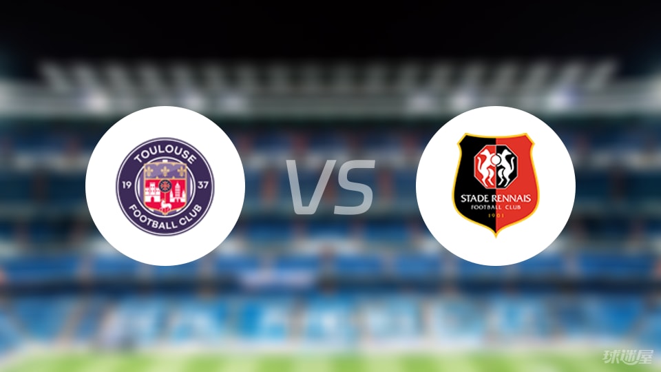 图卢兹主场惊险击败里昂，成功反超的简单介绍