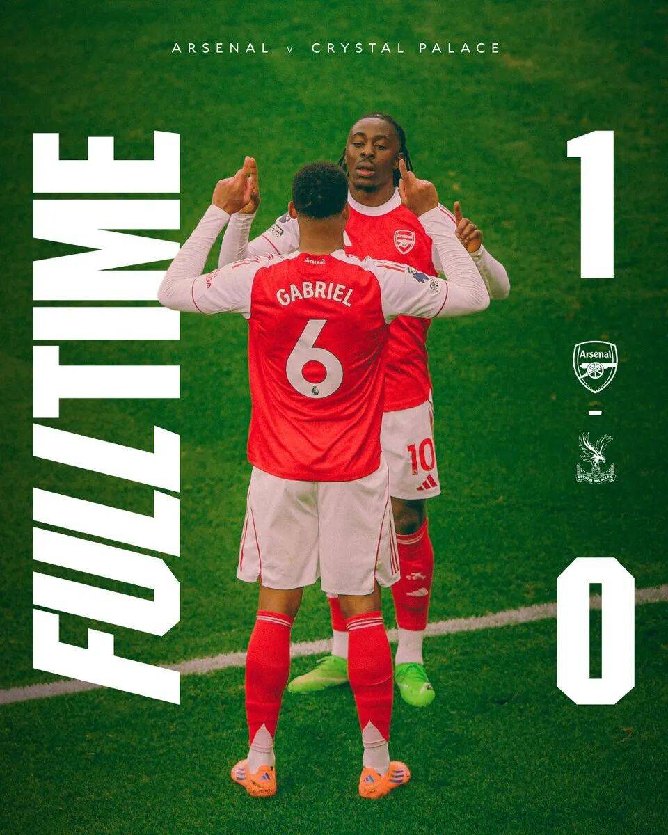 阿森纳迎战水晶宫，全力以赴争取胜利！的简单介绍