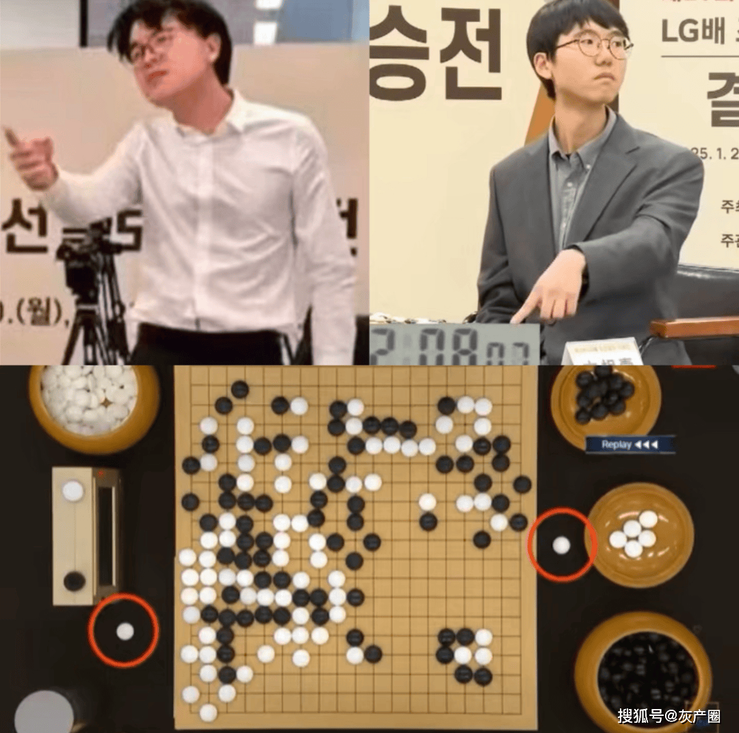 包含韩国选手抢眼表现，一路领跑夺金的词条