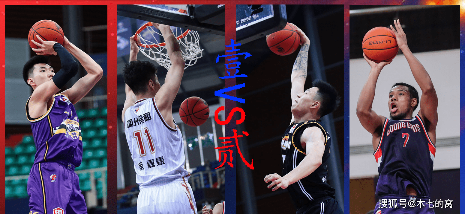 独行侠碾压江苏队，张镇麟扛起全队的简单介绍